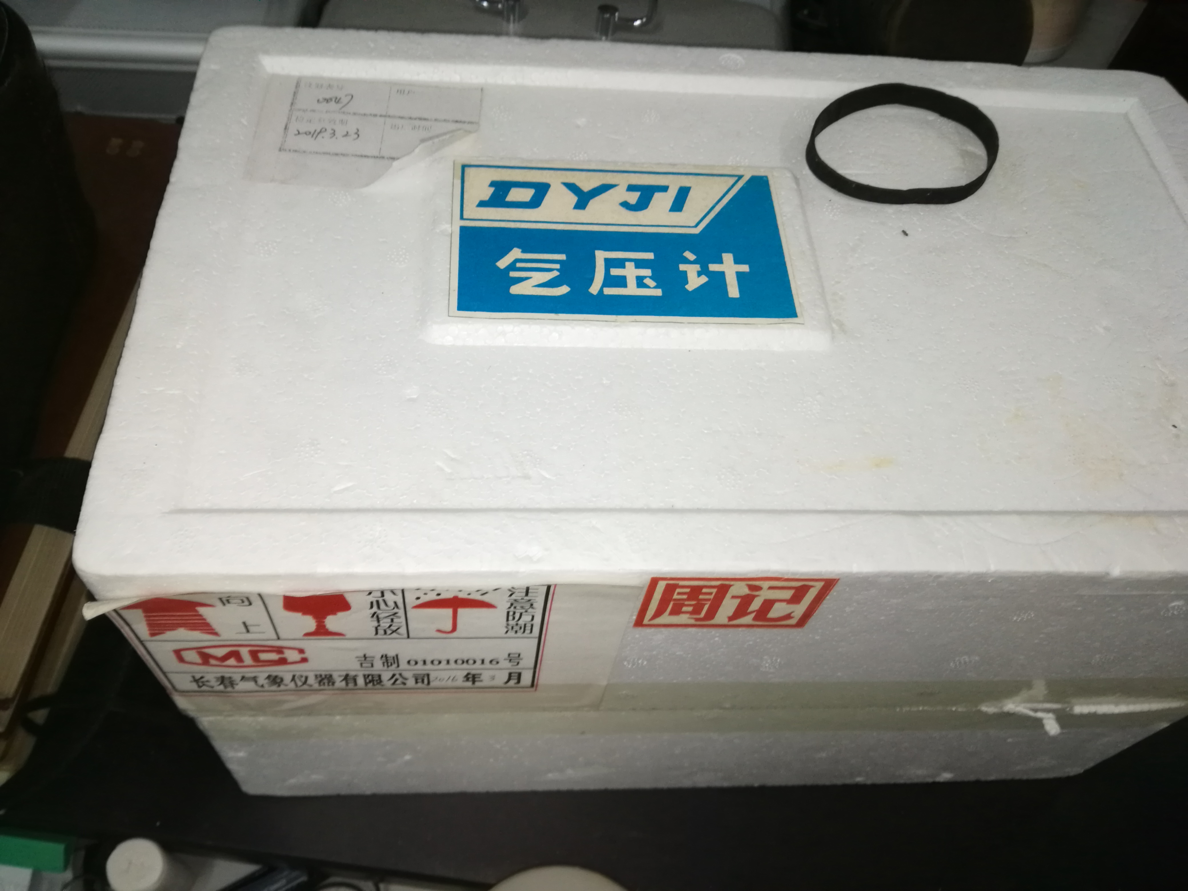 十大网络赌博网站排名