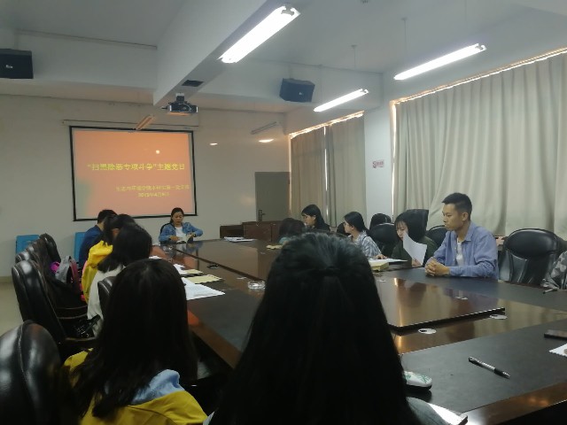 十大网络赌博网站排名