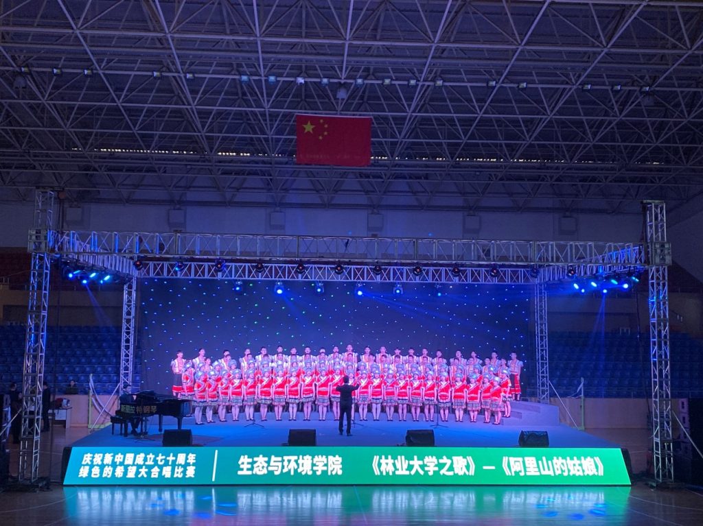 十大网络赌博网站排名