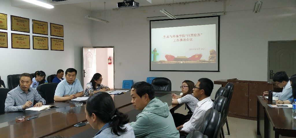 十大网络赌博网站排名