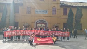 十大网络赌博网站排名