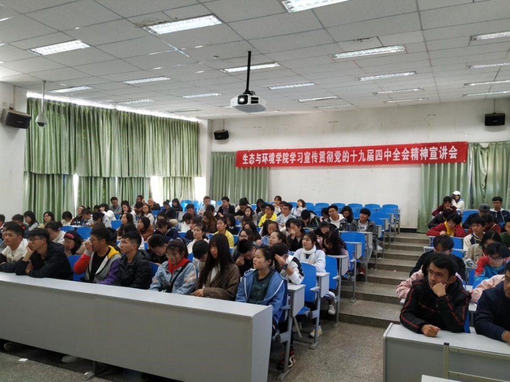 十大网络赌博网站排名