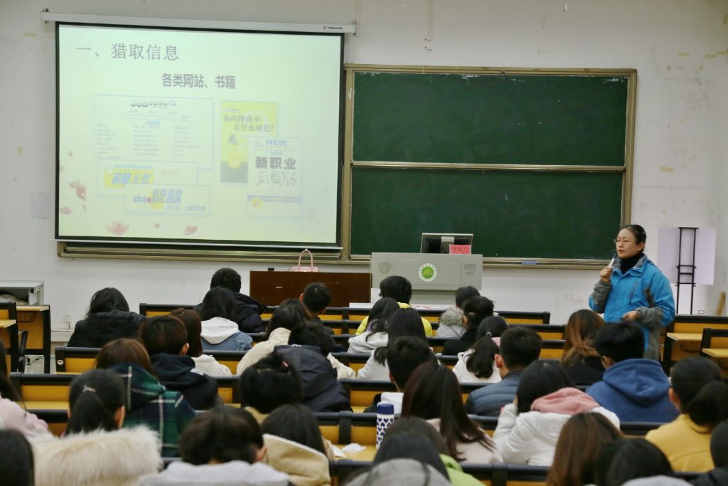 十大网络赌博网站排名