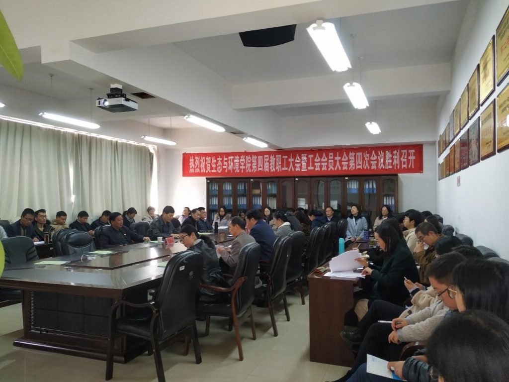 十大网络赌博网站排名