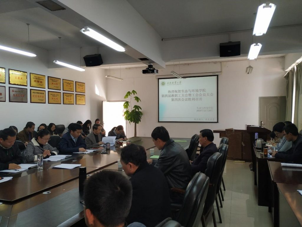 十大网络赌博网站排名
