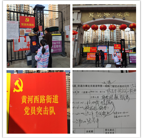 十大网络赌博网站排名