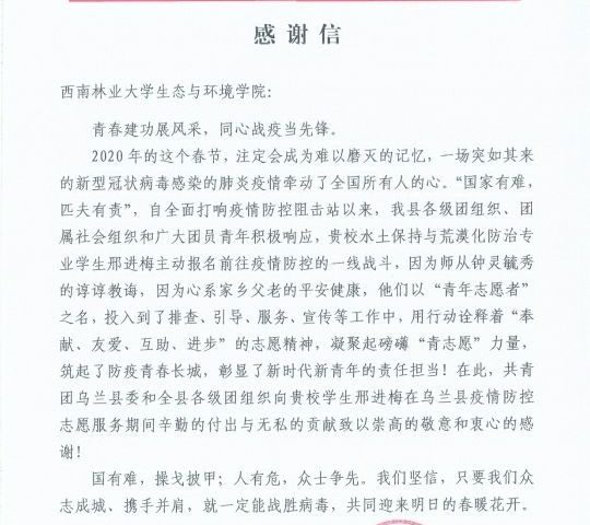 十大网络赌博网站排名