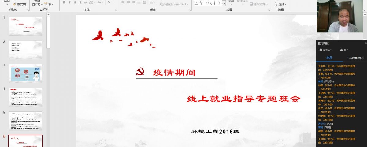 十大网络赌博网站排名