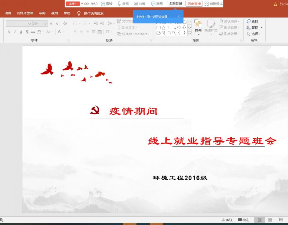 十大网络赌博网站排名