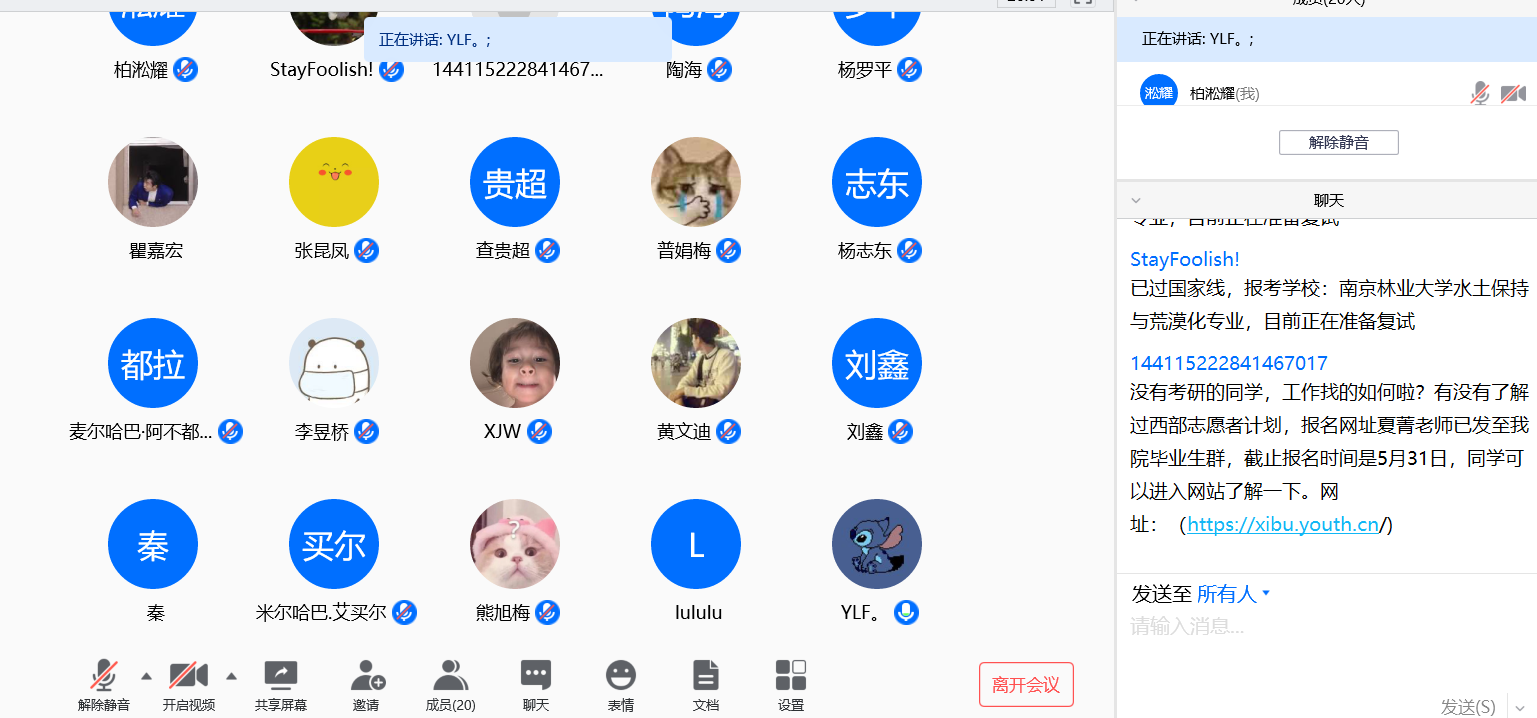 十大网络赌博网站排名