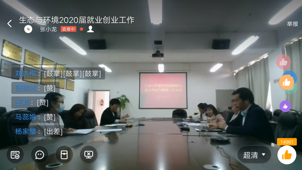 十大网络赌博网站排名
