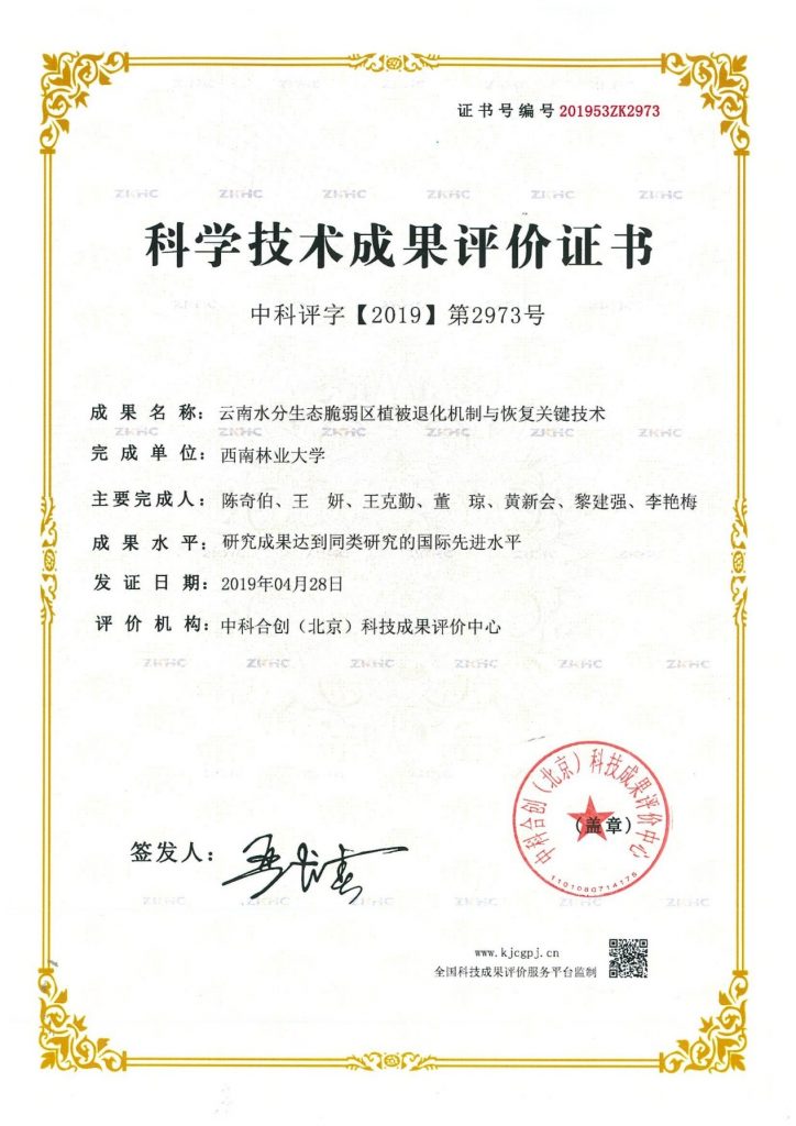 十大网络赌博网站排名