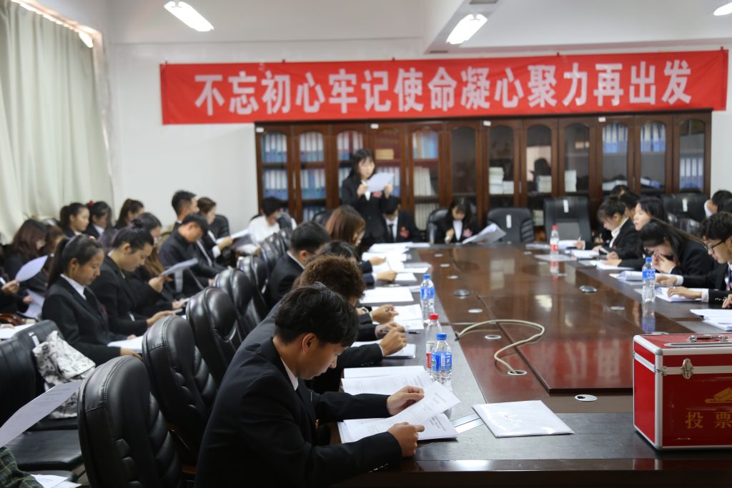 十大网络赌博网站排名