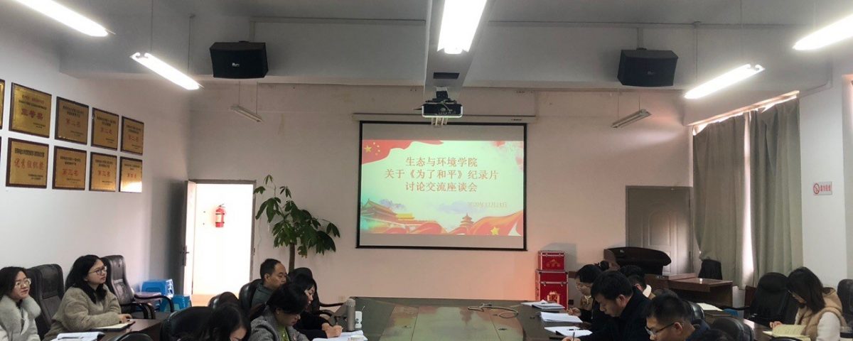 十大网络赌博网站排名