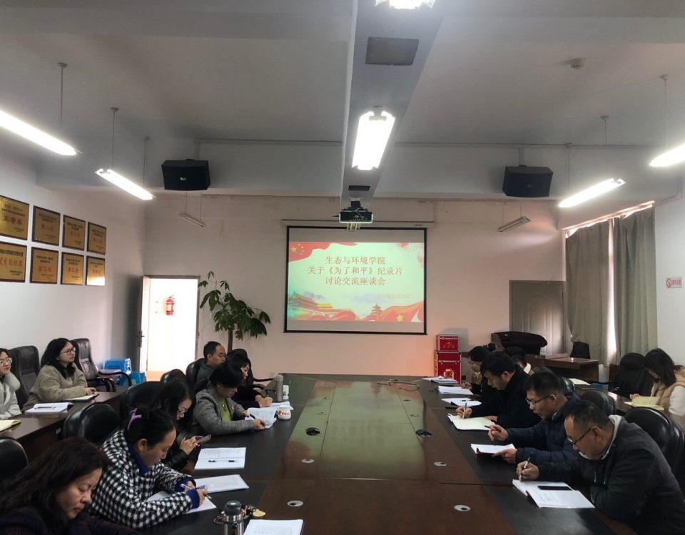 十大网络赌博网站排名