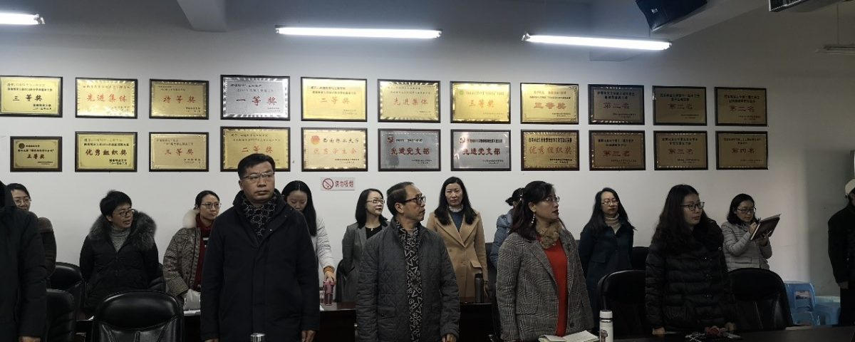十大网络赌博网站排名