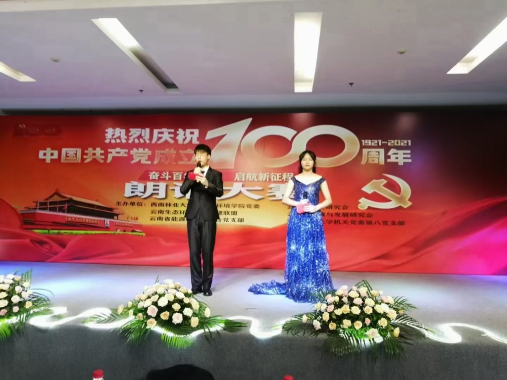 十大网络赌博网站排名