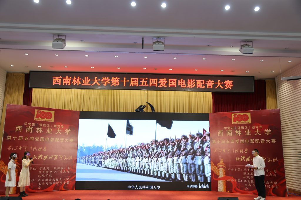 十大网络赌博网站排名