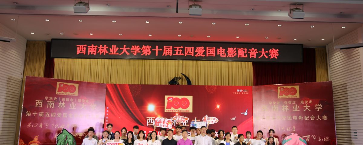 十大网络赌博网站排名