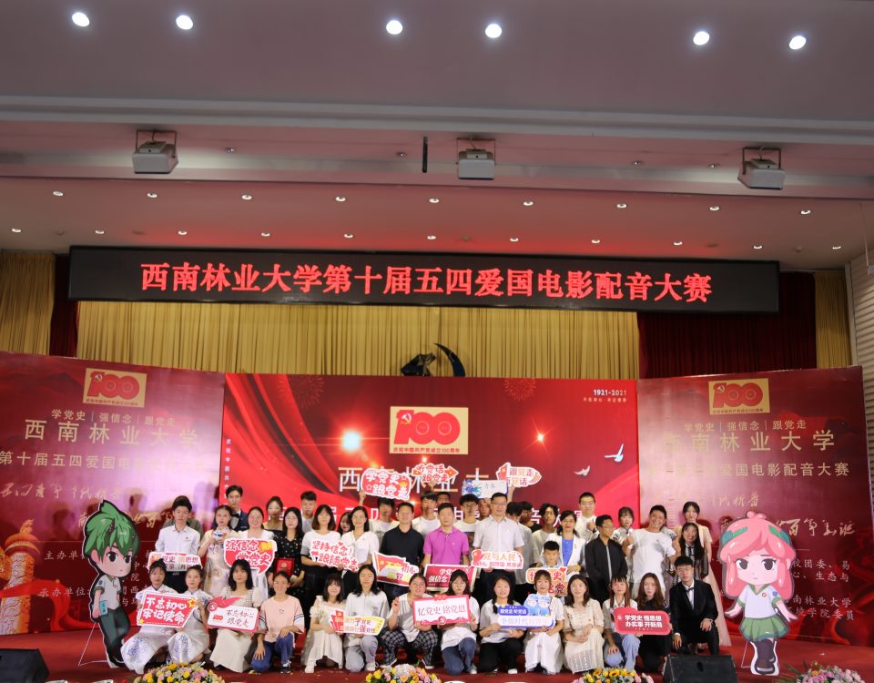 十大网络赌博网站排名