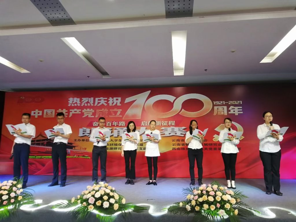 十大网络赌博网站排名