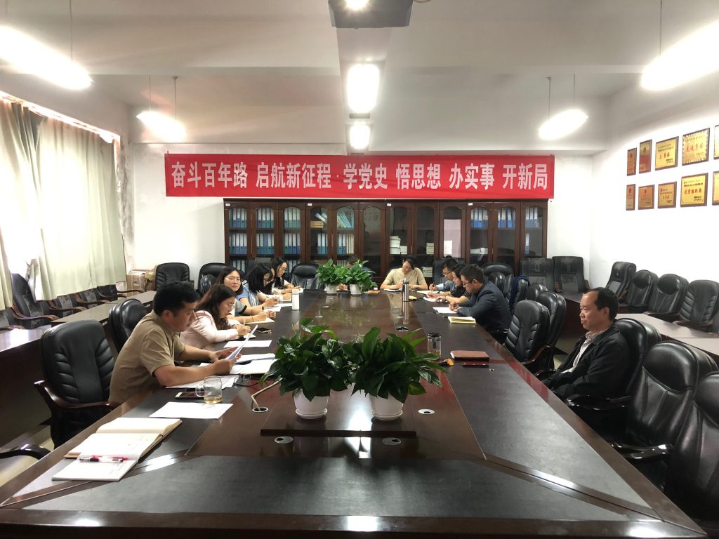 十大网络赌博网站排名