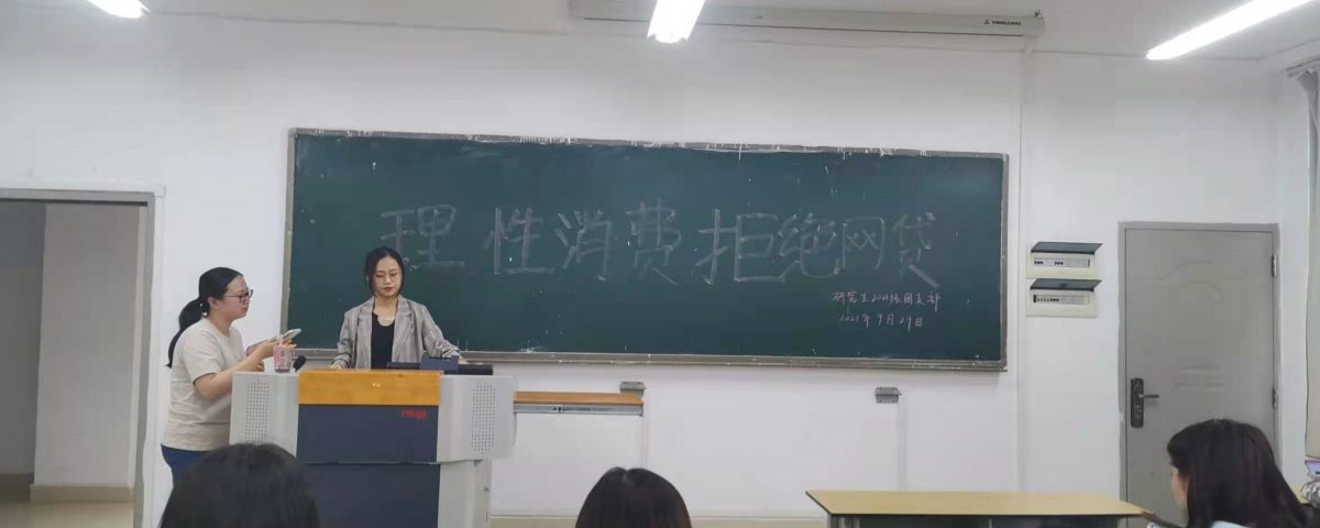 十大网络赌博网站排名