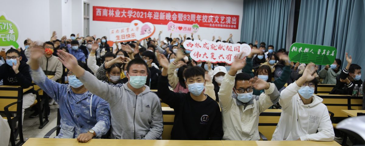 十大网络赌博网站排名