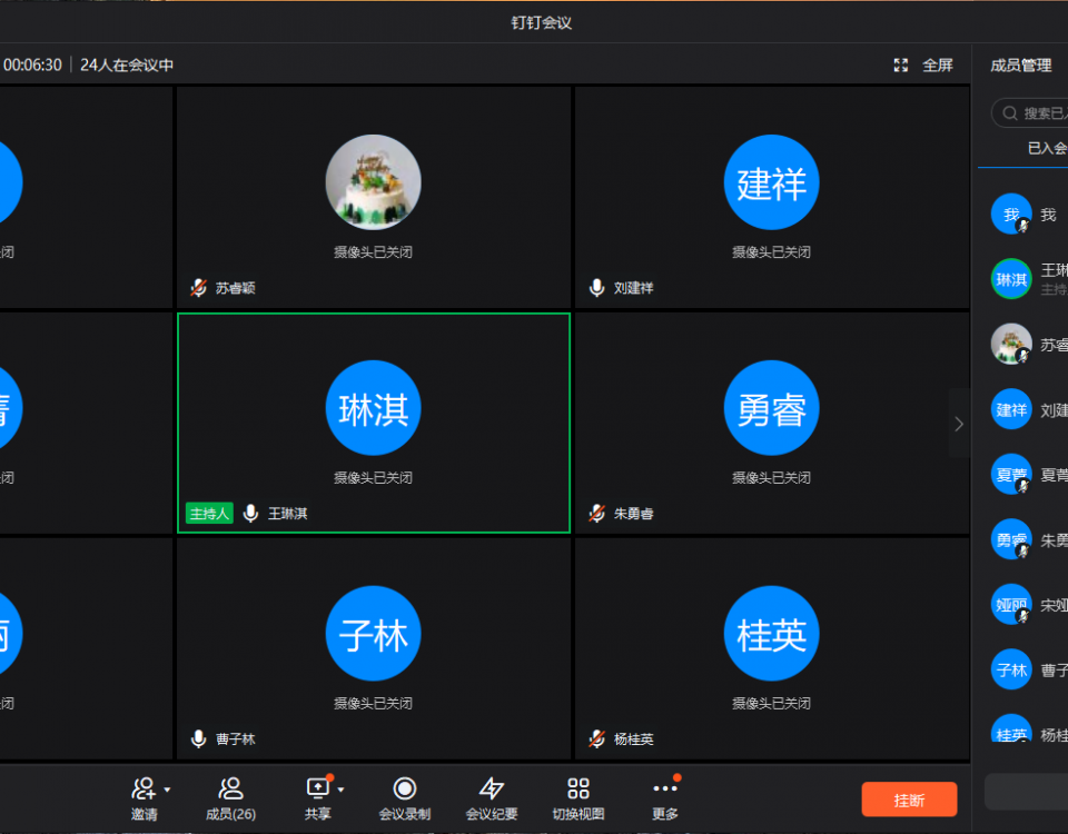十大网络赌博网站排名