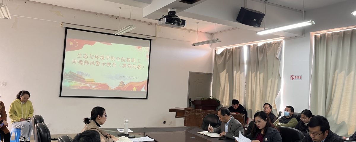 十大网络赌博网站排名