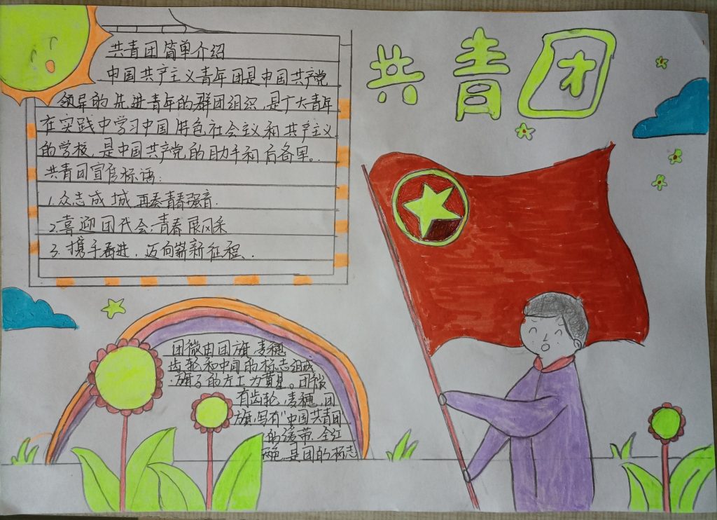 十大网络赌博网站排名