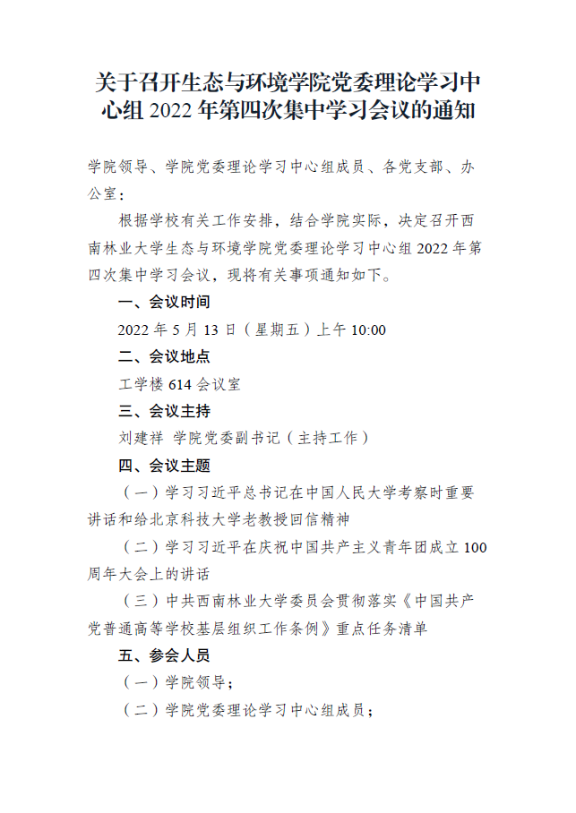 十大网络赌博网站排名