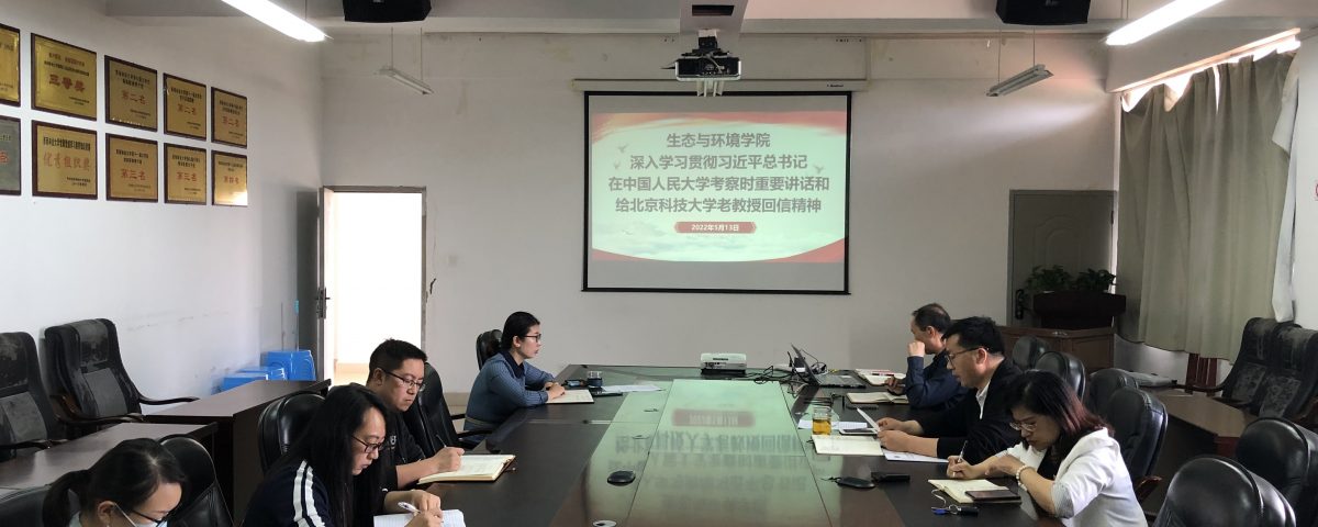 十大网络赌博网站排名