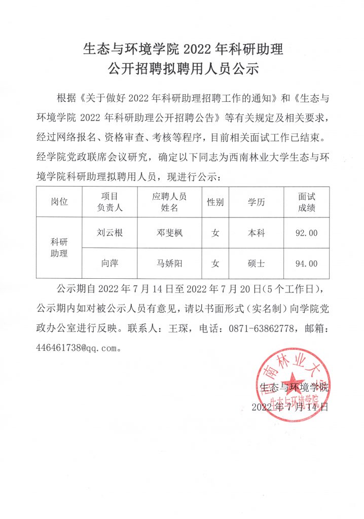 十大网络赌博网站排名