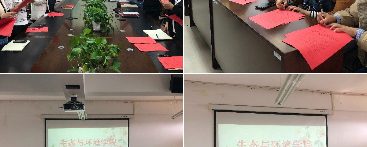 十大网络赌博网站排名
