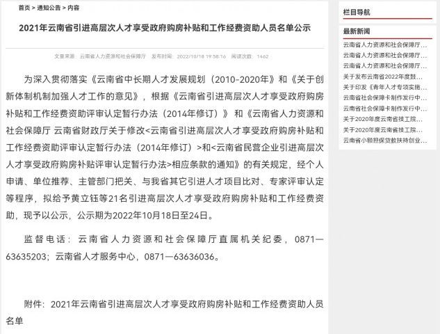十大网络赌博网站排名