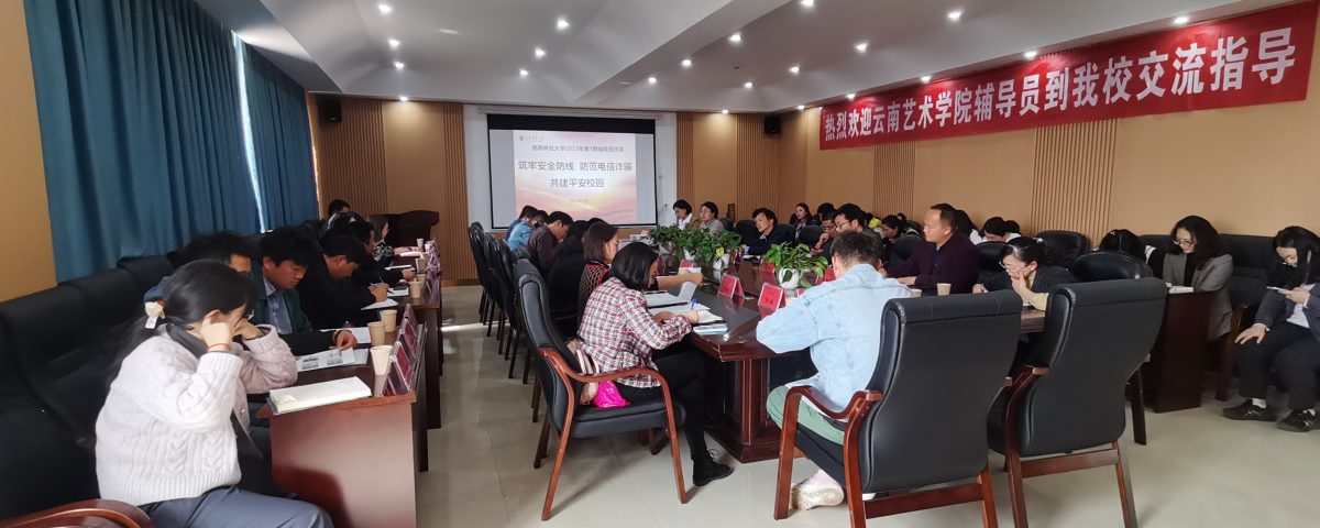 十大网络赌博网站排名