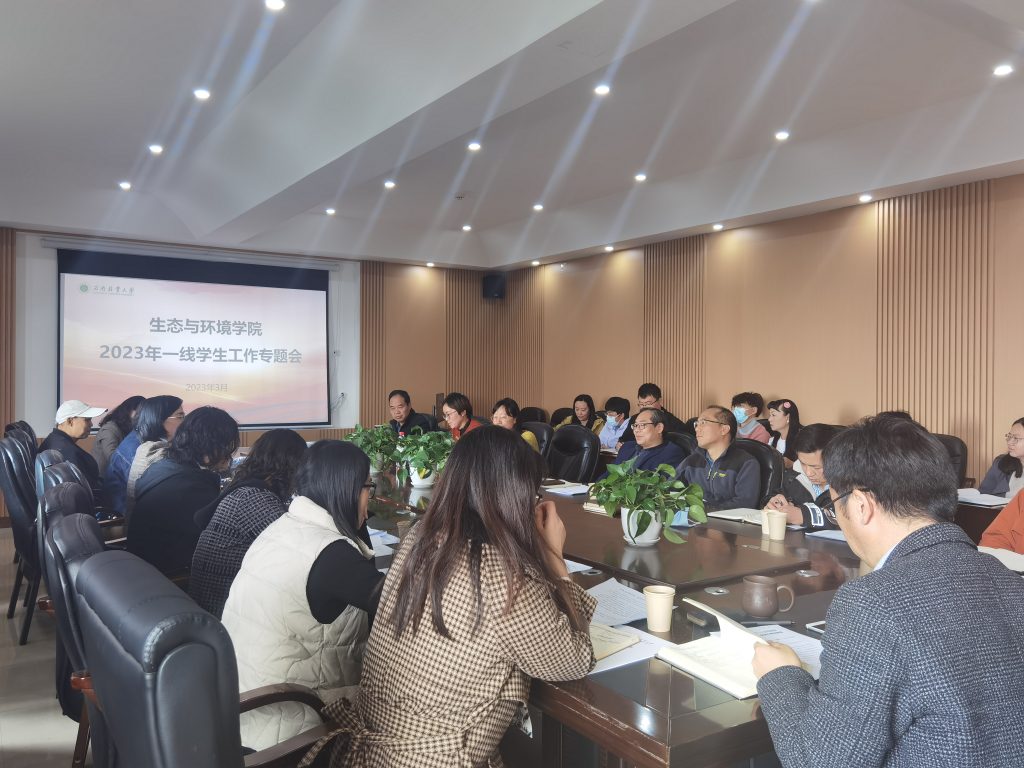 十大网络赌博网站排名