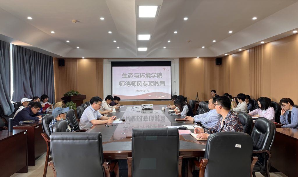 十大网络赌博网站排名