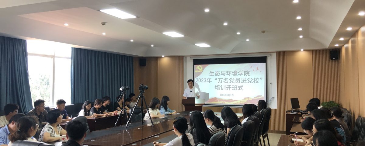 十大网络赌博网站排名