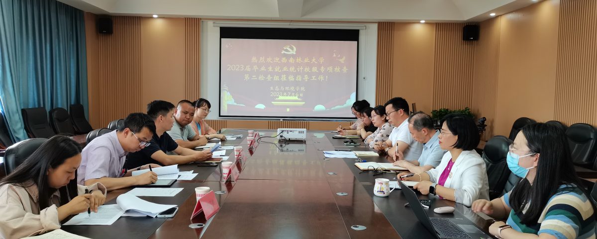 十大网络赌博网站排名