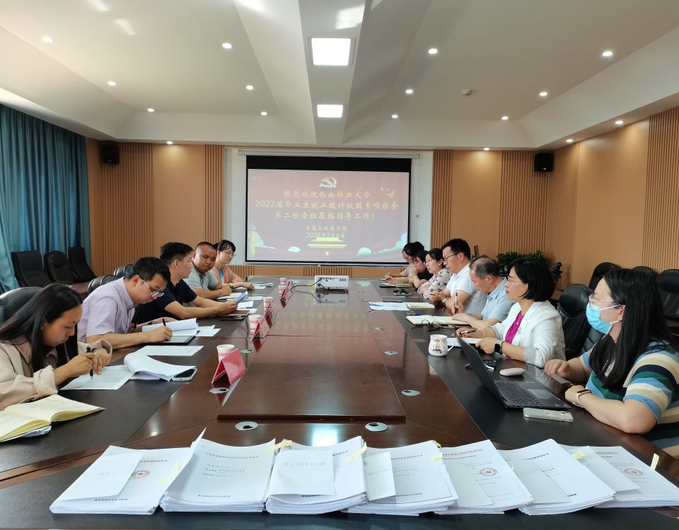 十大网络赌博网站排名