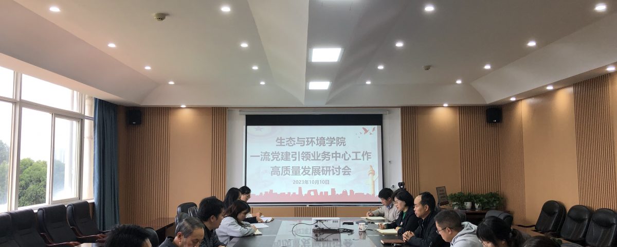 十大网络赌博网站排名