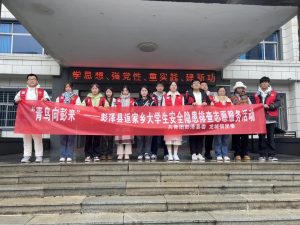 十大网络赌博网站排名