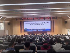 十大网络赌博网站排名