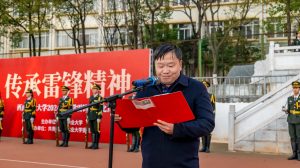 十大网络赌博网站排名