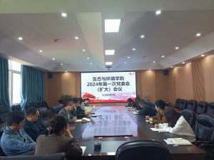 十大网络赌博网站排名