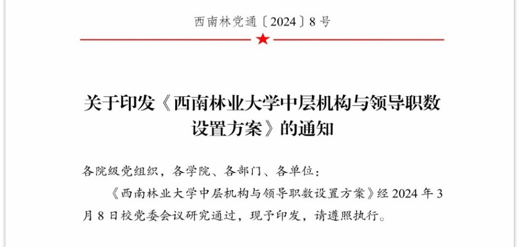 十大网络赌博网站排名