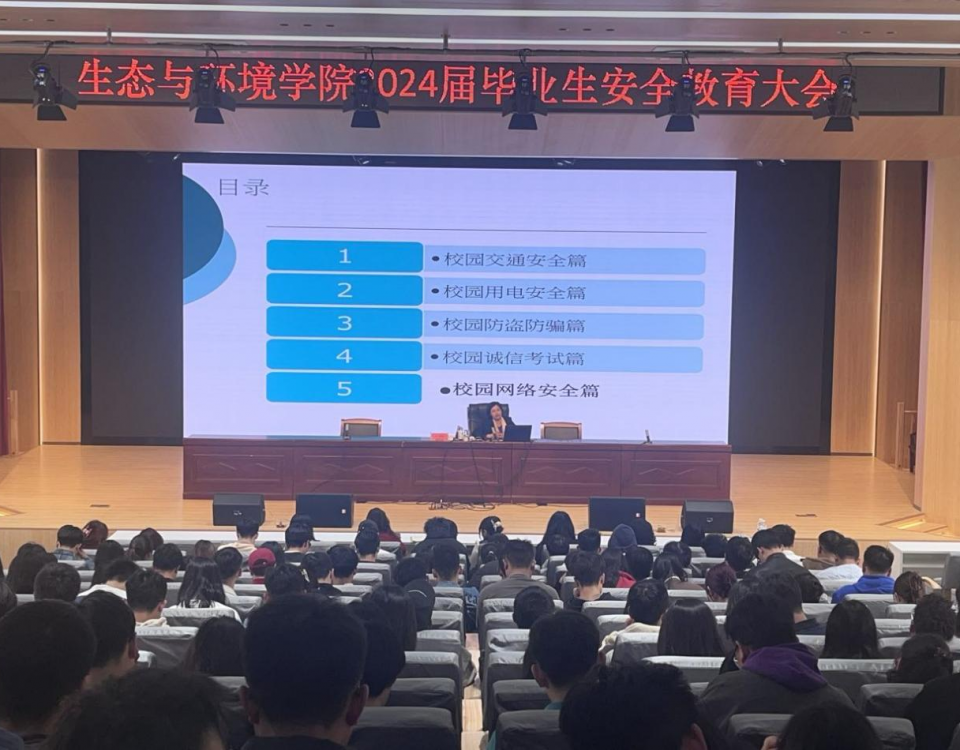 十大网络赌博网站排名