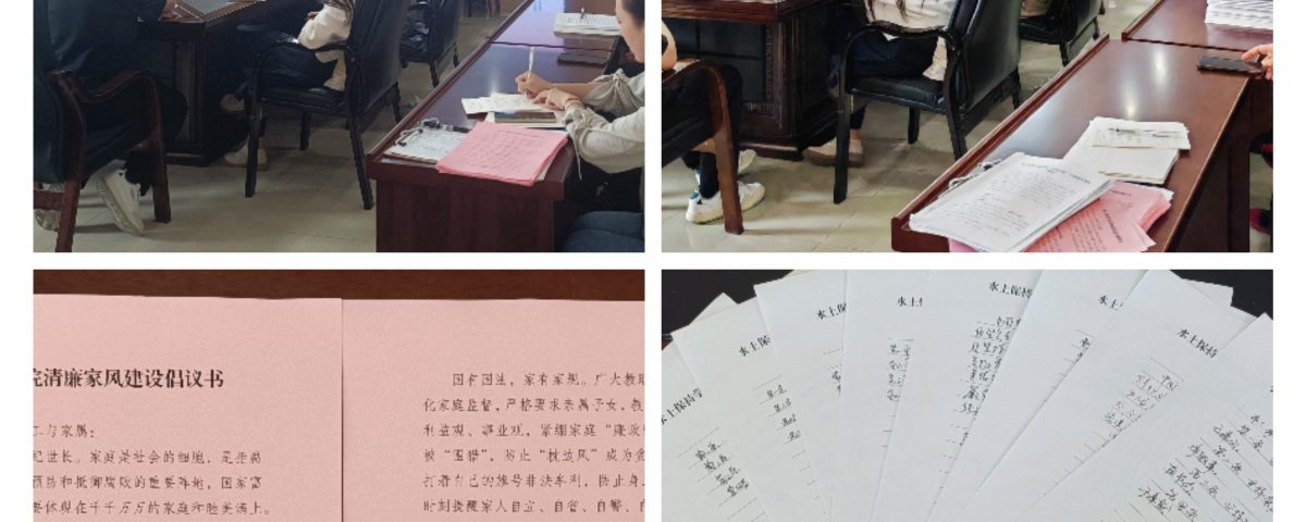 十大网络赌博网站排名